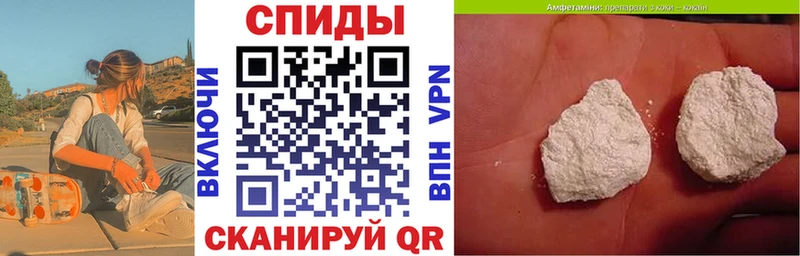 KRAKEN рабочий сайт  Старый Крым  Amphetamine Premium 