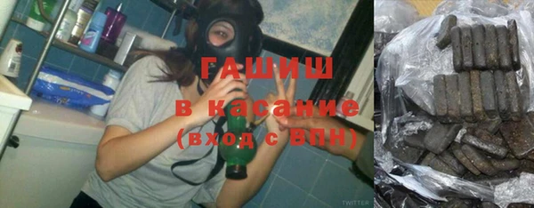 крисы Гусь-Хрустальный