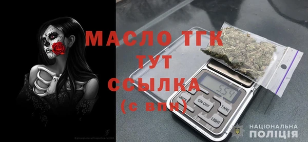 меф VHQ Гусиноозёрск