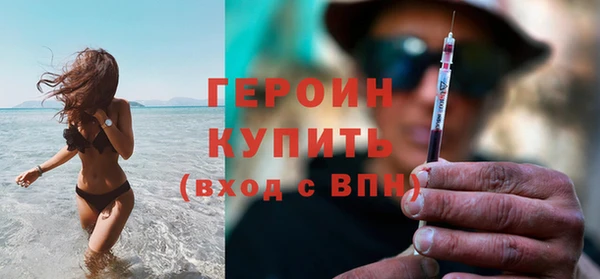 кокаин колумбия Гусев