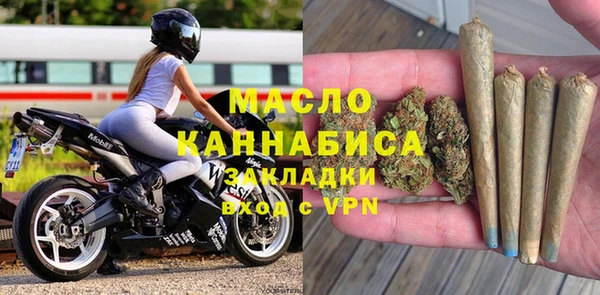кокаин колумбия Гусев
