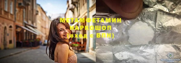кокаин колумбия Гусев