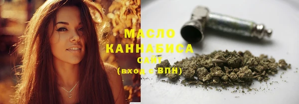 кокаин колумбия Гусев