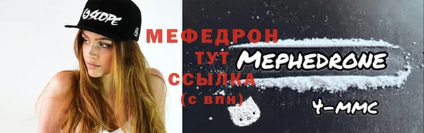 кокаин колумбия Гусев