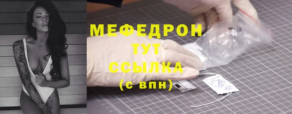 кокаин колумбия Гусев