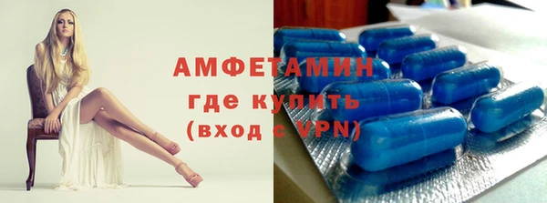 крисы Гусь-Хрустальный