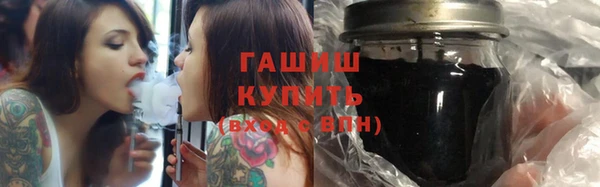 кокаин колумбия Гусев