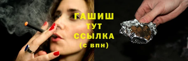 кокаин колумбия Гусев