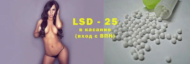 кокаин колумбия Гусев