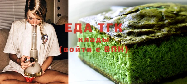 меф VHQ Гусиноозёрск