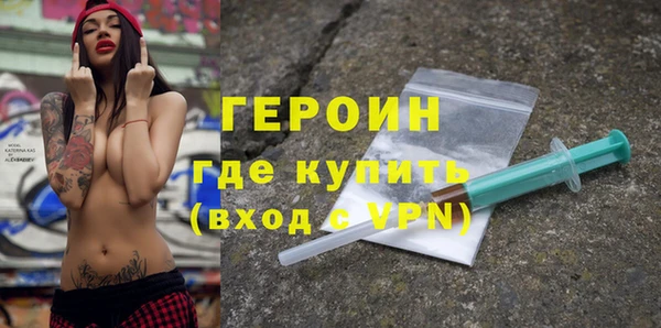 кокаин колумбия Гусев