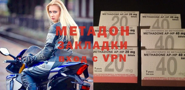 кокаин колумбия Гусев