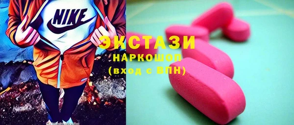 меф VHQ Гусиноозёрск