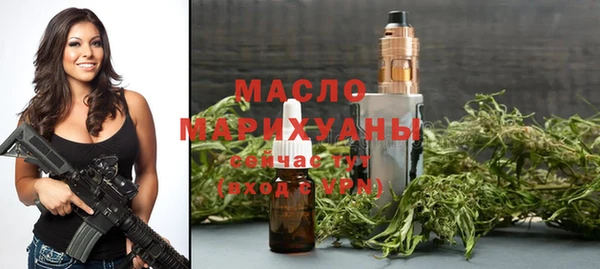 меф VHQ Гусиноозёрск