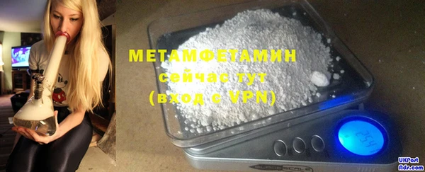 кокаин колумбия Гусев